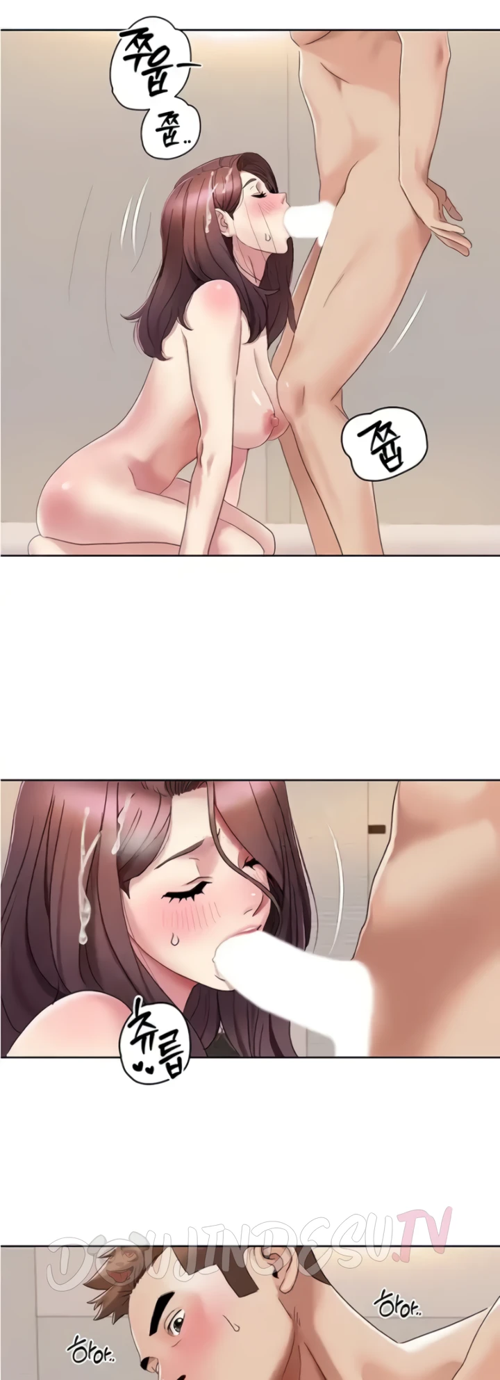 Neulsome Studio Chapter 20 - Page 14